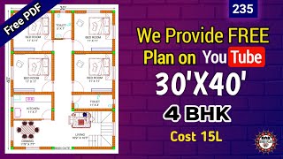 30 x 40 house plan with 4 bed rooms II 30 X 40 GHAR KA NAKSHA II 1200 SQFT HOUSE DESIGN