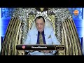 حكاية مجذوب أحمد نور يقدم قراءات إعلامية جريئة لأحداث أمريكا وإيران وإسرائيل الحلقة كاملة 