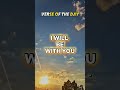 A bible verse promises of the day #bibleverseinspiration #spiritualreflection #shorts