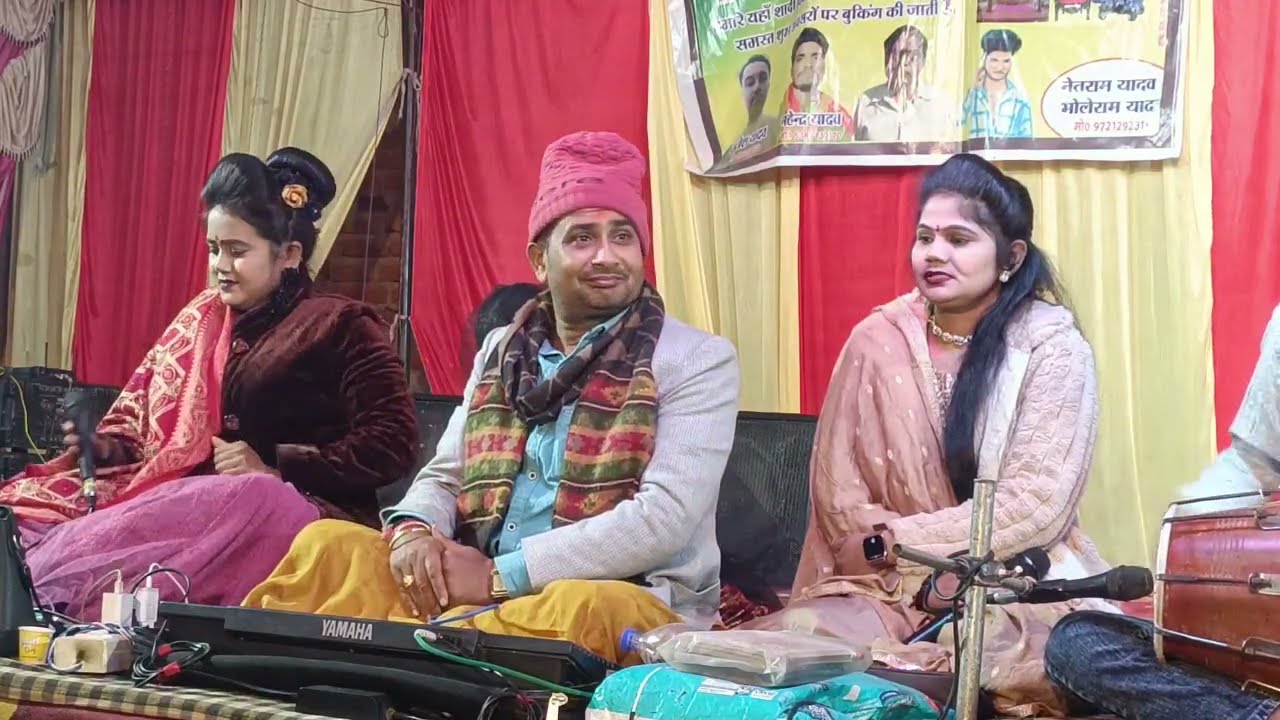 बुन्देली लोकगीत बृजेन्द्र गुर्जर 🔚 रानी कुशवाहा नहदौरा मेला महोत्सव राठ हमीरपुर 