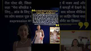 #Socialmedia #digitalcreator #TanyaMittal #BiggBoss19 #InfluencerNews #ViralUpdate #shortsfeed