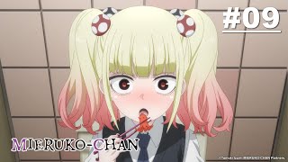 Mieruko-Chan - Episode 09 [English Sub]