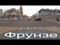 Старая Самара улица Фрунзе