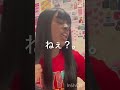 ちなこれ一昨年のクリブスの動画ねww #今日も人生楽しむしかないよねって話