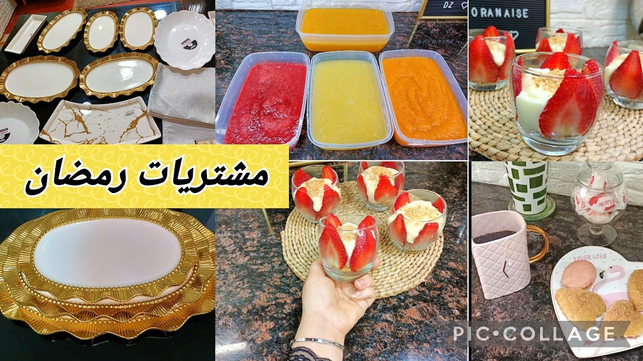 تحضيرات رمضان 🌙تكملة الساغفيس ،تحلية ملكية تتحضر في رمشة👌 مركز الفواكه لعصاءر منعشة،