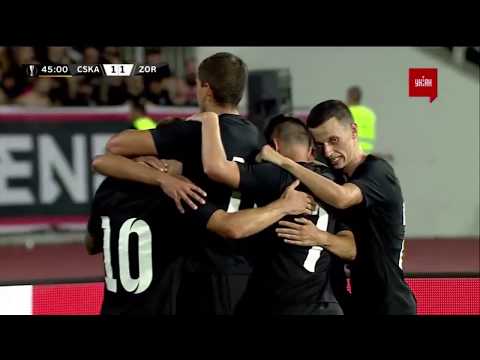 ЦСКА(София) - Заря - 1:1. Гол: Юрченко (45')