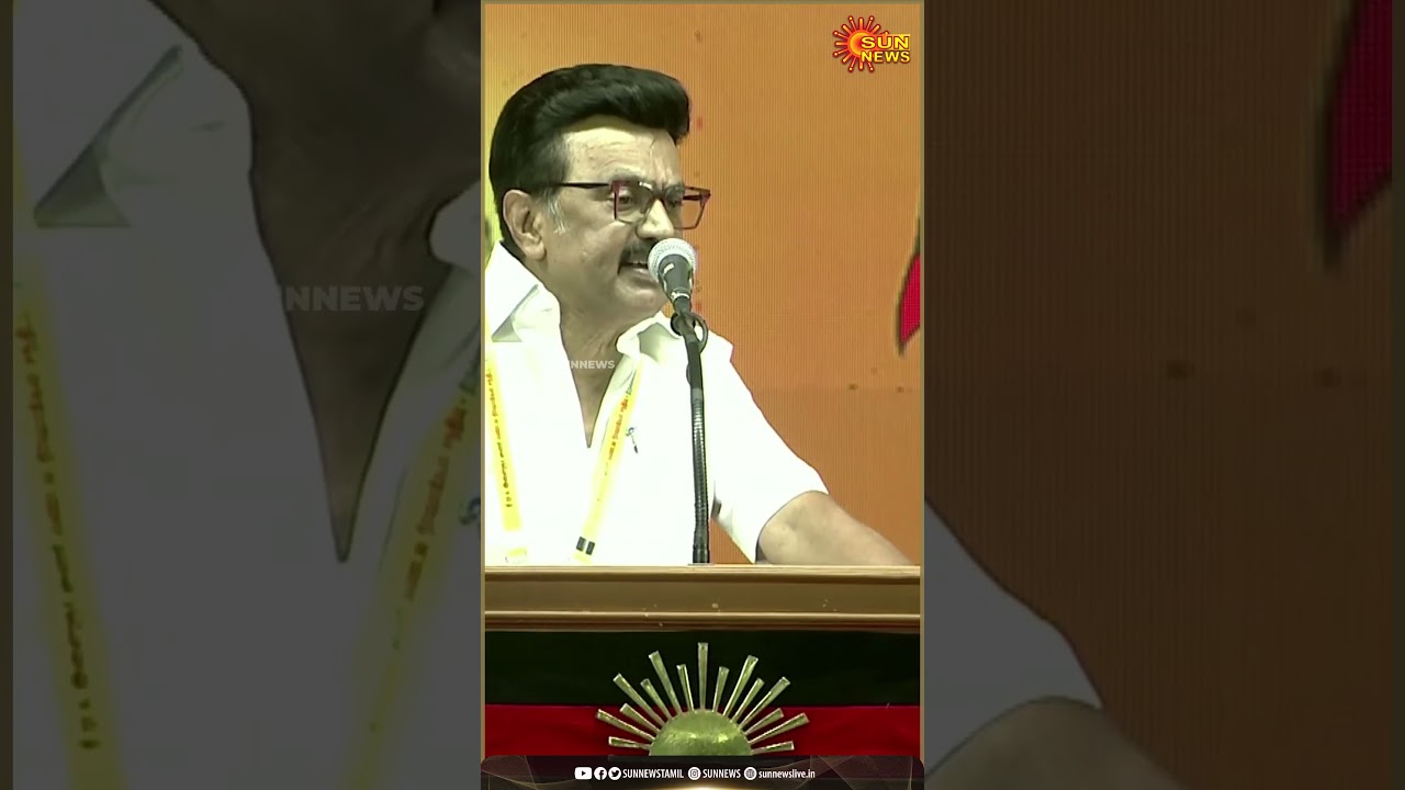 CM Stalin Speech | DMK Youth Wing | North Zone | Meeting Tiruvannamalai | CM Stalin