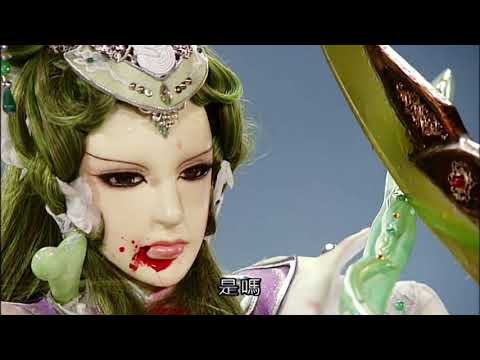 【轟動武林】變色的東皇，最終之死決(朝如青絲暮成雪Vs步武東皇戚太祖)