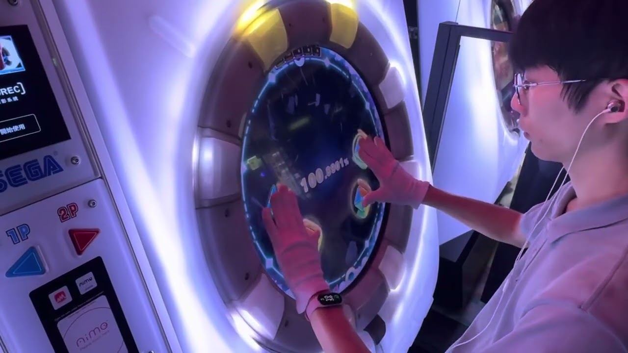 好的現在我拯救了整個7sref