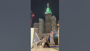تلاوة القرآن للشيخ ياسر الدوسري "قَالَ بَلَىٰ وَلَٰكِن لِّيَطۡمَئِنَّ قَلۡبِيۖ" تلاوة خاشعة