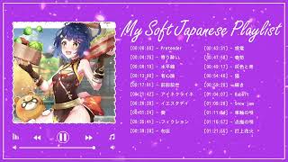 Kumpulan Lagu Jepang Cocok Didengar Saat Pagi Hari