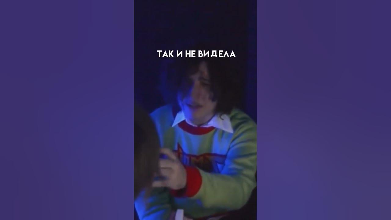 #жожо #некоглай #дипинс #стрим #дип - YouTube