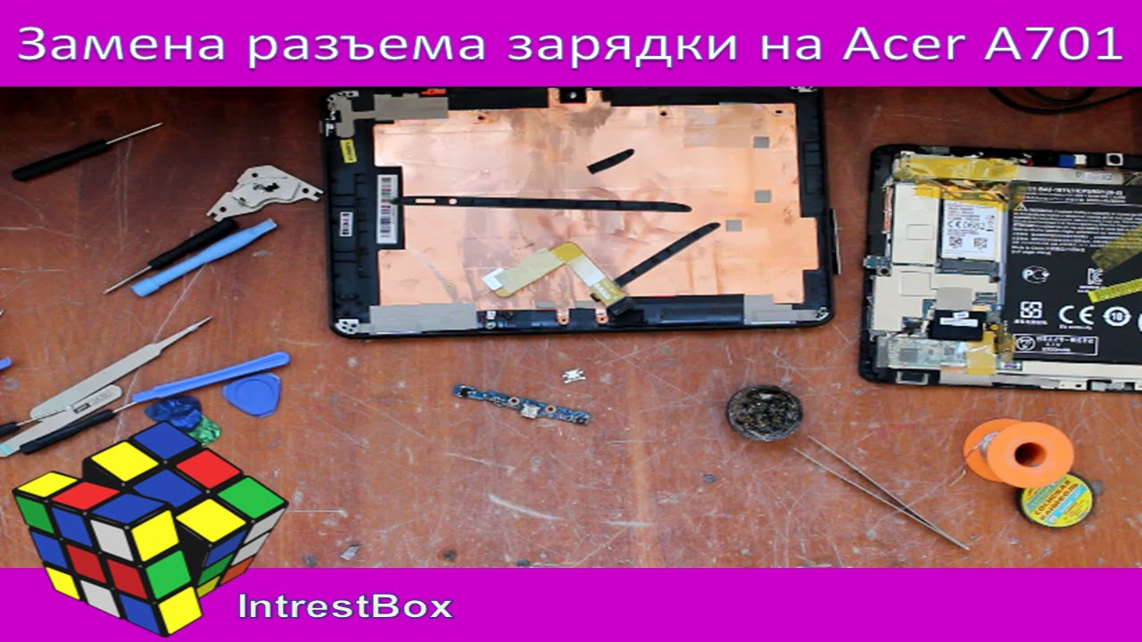 Замена оптического разъема