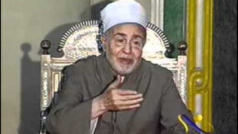 الآية 9  من سورة الحجر- أ.د محمد سيد طنطاوي شيخ الأزهر Grand Imam Dr.Muhammad Sayyed Tantawy