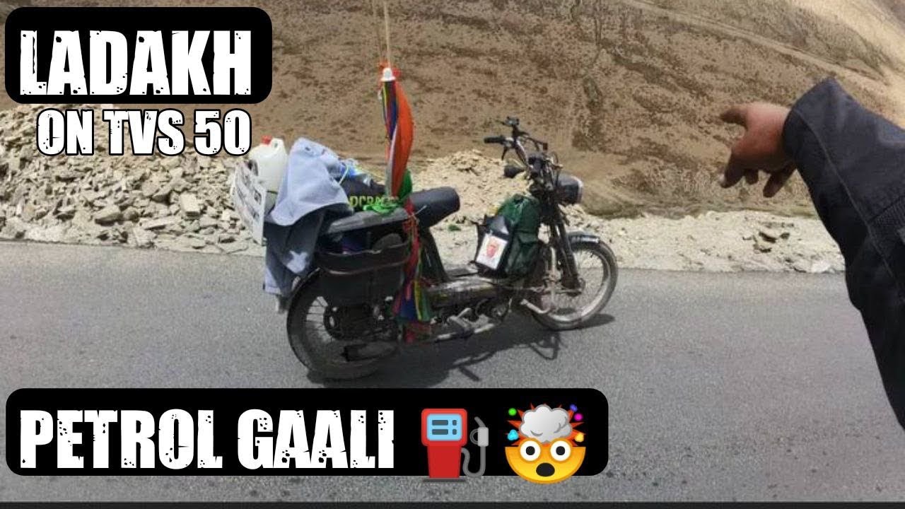 TVS 50 Ladakh trip day -25 ..episode -30...way to leh