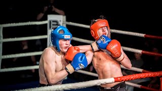 Čeněk FIKAR vs. Dan MÜLLER | AMAP FIGHT NIGHT 2