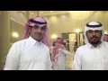 حفل مسير بن دخيل الله ابن وارد بمناسبة زواج ابنه عبدالعزيز 