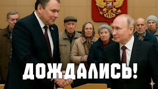 🇷🇺 ПЕНСИОНЕРЫ ОБМАНУТЫ? Толстой вскрыл схему и настоял на повышении пенсий!