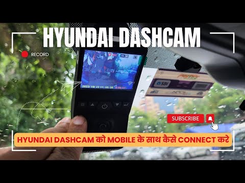 Hyundai Exter Dashcam Setting | How to connect Mobile app #hyundaiexter ...