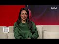 مبادرة ولاء وتلاحم 12 4 2026