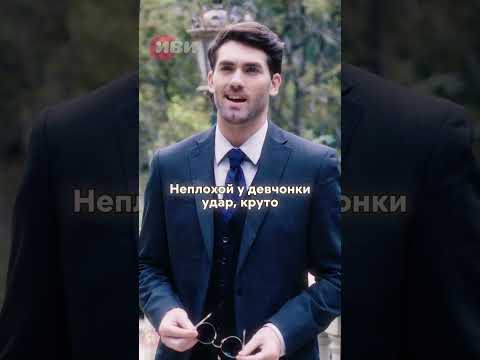 Готова выйти за незнакомца, чтобы сбежать из семьи😣 #новинка #фильм #кино #моменты #сериал