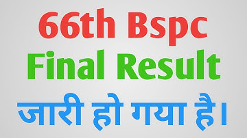 66th Bpsc Final Result Out Now |