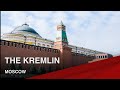 Famous Landmarks of Moscow I The Kremlin