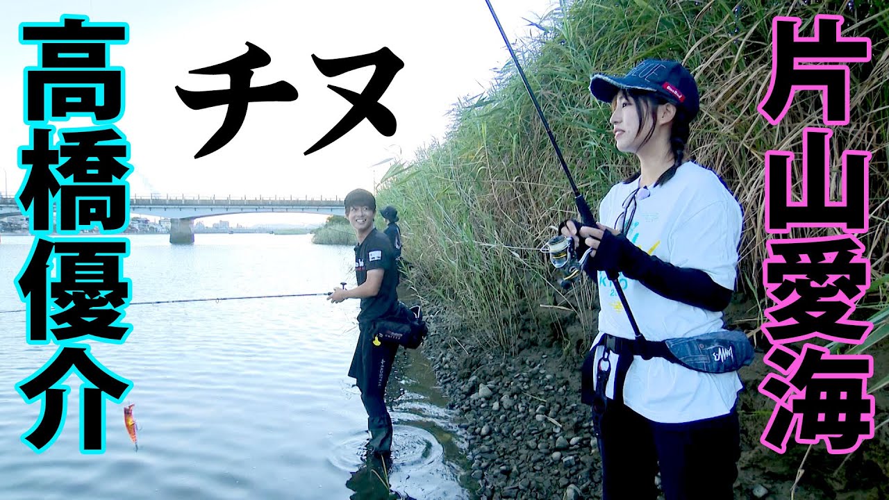 海と青の物語】＃1 新しい物語が始まる 淡路島のショアソルトゲーム