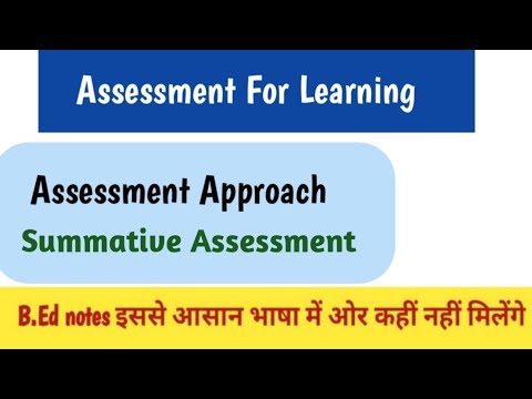 summative assessment hindi