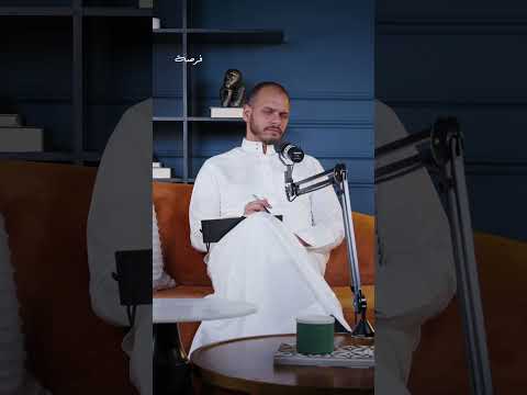 بعد استقطاع 60% من راتبه... يناقش صلاح خاشقجي فائدة التوجه للجمعية الشهرية وتجنب عبء فوائد القروض