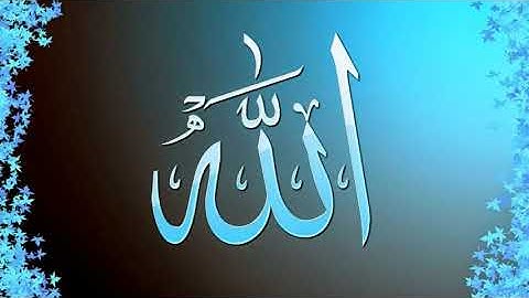 (The Groups) (The great Quran chapter No.39) /سورة الزمر بصوت الرائع عبدالباسط عبدالصمد
