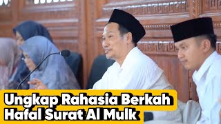 Download Lagu GUS BAHA TERBARU DI TANGERANG UNGKAP RAHASIA HAFAL SURAT AL MULK MP3 Download Lagu GUS BAHA TERBARU DI TANGERANG UNGKAP RAHASIA HAFAL SURAT AL MULK MP3