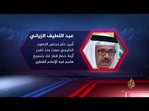 سباق الأخبار - شهداء النفق بقطاع غزة، قصف درنة الليبية