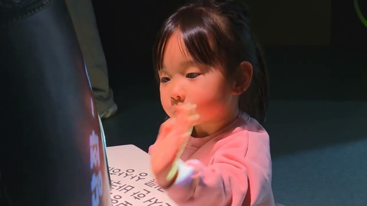 #춘천어린이박물관에 지유가 왔어요.