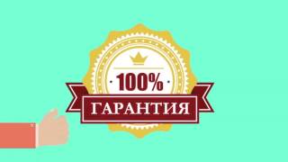 Дезинфекция, Дезинсекция, Дератизация. Уничтожение клопов, тараканов, насекомых, крыс, мышей.(Дезинфекция, Дезинсекция, Дератизация. Уничтожение клопов, тараканов, насекомых, крыс, мышей, вирусов. Уничт..., 2016-03-02T20:17:29.000Z)