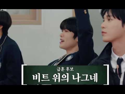 [NCT 쟈니/재현] 이상한 쟈니와 더 이상한 정재현 그 어딘가에 나