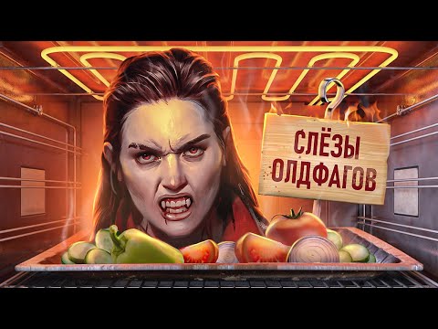 HOT OFF THE BATTLE: VAMPIRE THE MASQUERADE — BLOODLINES 2