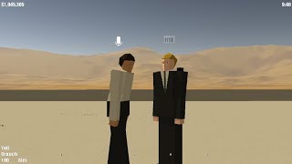 Sub Rosa (A25) DISCOVERY CHANNEL