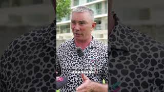 КАК ПЛОХИЕ ДОРОГИ ПОРТЯТ БАНГ ТАО