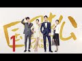 المسلسل الصيني الرجل الوسيم "Pretty Man " مترجم عربي الحلقة 1