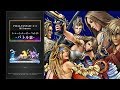 FINAL FANTASY X/X-2 HD Remaster 【ショート ービーvol.15：FFX-2 バトル篇】