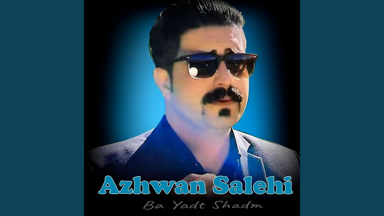 Watch Wara Lam on YouTube Watch Wara Lam on YouTube