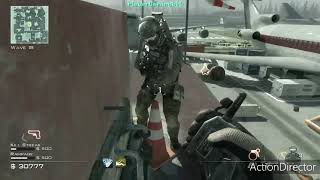 MW3 Survival Co-op Terminal Spawn trap tutorial (READ DESCRIPTION).