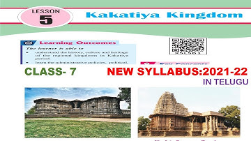KAKATIYA KINGDOM/ PART 2/ CLASS 7/ APSCERT/ NEW SYLLABUS/ SOCIAL STUDIES / LESSON 5/ IN TELUGU /