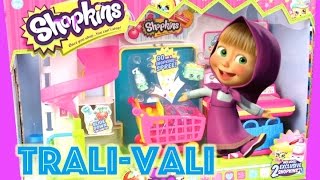 Шопкинс  молл Маша делает покупки  Masha i medved in Shopkins small mart Masha and bear