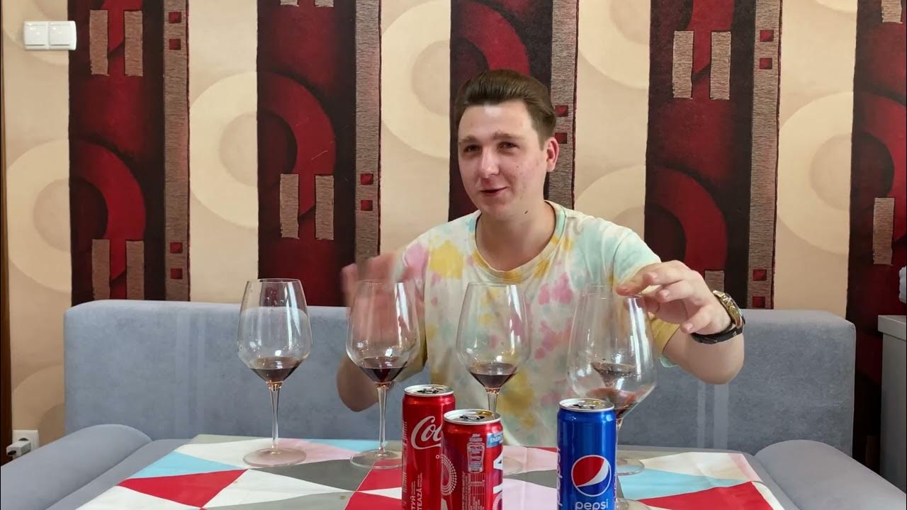 Чи відрізняється кока кола від пепсі? - YouTube