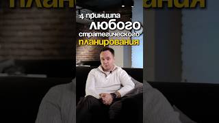 Больше интересного в моем телеграм канале: Артём Старыгин #продажи #бизнес #стратегия