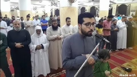 سورة الفاتحة وأخر سورة فاطر وسورة يس للقارئ محمد بن عبدالعزير