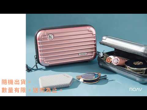 ROAV 輕鬆三步驟折疊