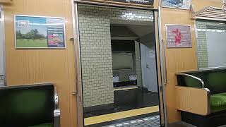神戸電鉄5000系　ドア閉
